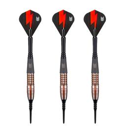 Click here to learn more about the Target Darts Phil Taylor 9Five Generation 5 Japan Soft Tip Darts.